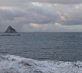 For Arctic Science, ‘A Great Leap Forward’